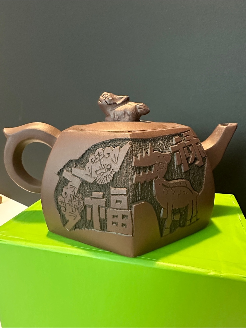 Brown Handcrafted Ceramic Teapot - Yixing Purple Clay